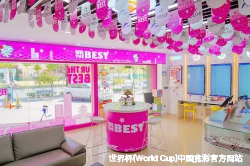 服务理念：透明与陪伴并重